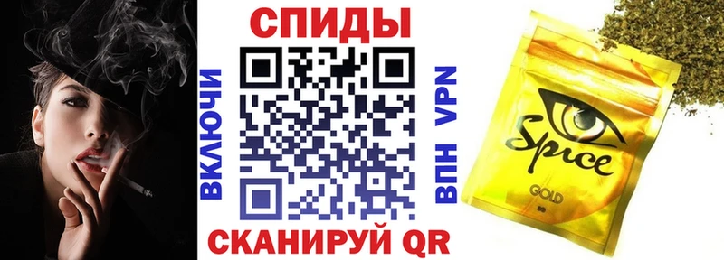 цена   Пермь  ОМГ ОМГ онион  БУТИРАТ 1.4BDO 