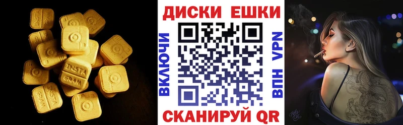 сайты даркнета формула  mega вход  Пермь  ЭКСТАЗИ Philipp Plein 