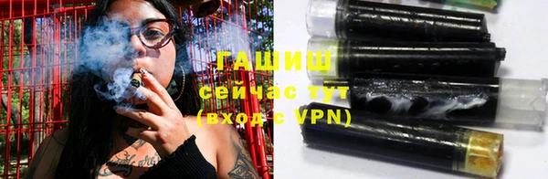 мефедрон мука Бородино