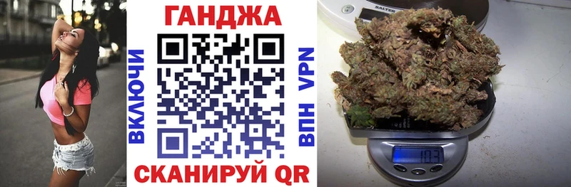 Каннабис тримм  Пермь 